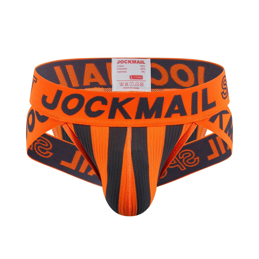 Striped Briefs Cotton Breathable Sports Hip Lifting