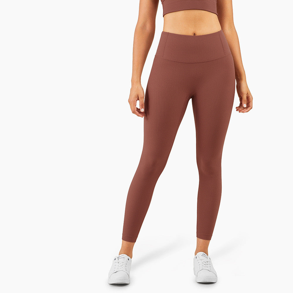 Ribbed Brocade Nude High Waist Leggings