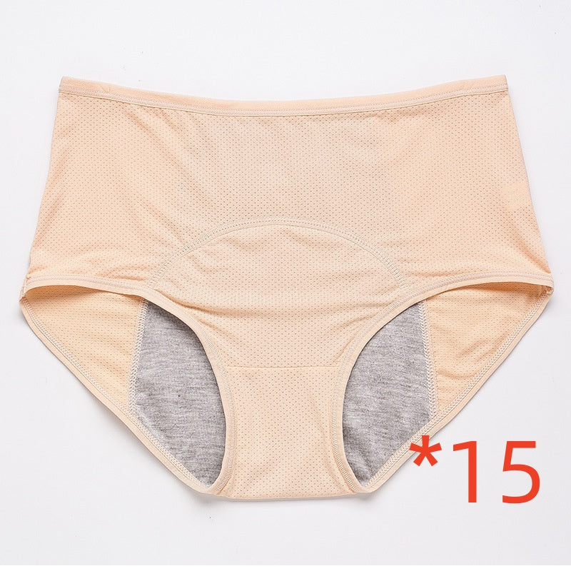 Fashionable And Simple Women's Physiological Underwear