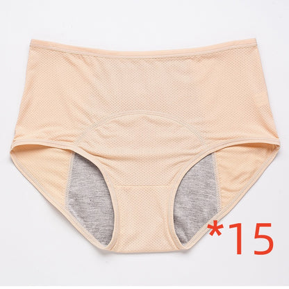 Fashionable And Simple Women's Physiological Underwear