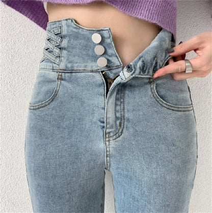 Tight High Waist And Small Feet Belly Women's Denim Trousers