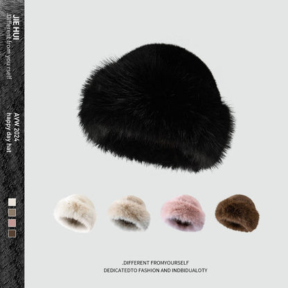 Winter Warm Ear Protection Plush Bucket Hat