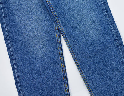 New High-waisted Loose Straight-leg Denim Cropped Trousers