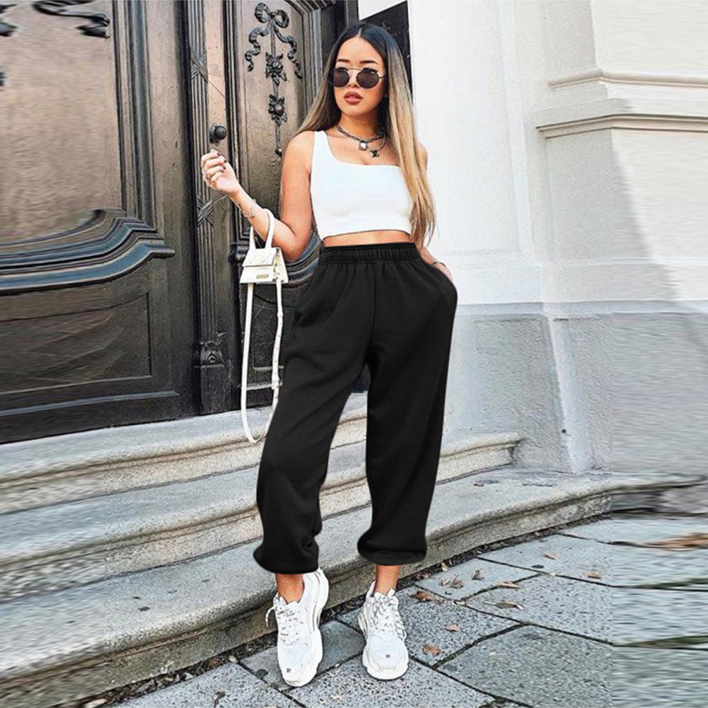 Home Elastic Waist Loose Sports Casual Pants