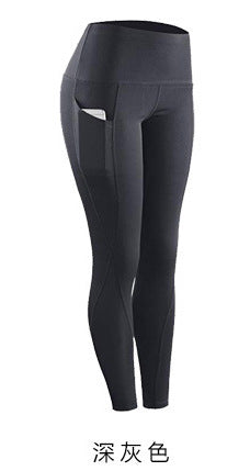 High-waisted Butt-lifting Slim-fit Sports Leggings With Side Pockets