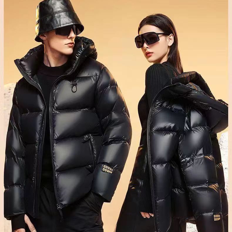 Men's And Women's Fashion Loose Five-grid Down Jacket