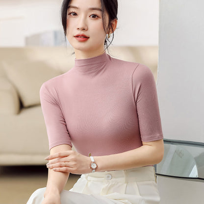Women's Fashion Slim-fit Versatile Solid Color Top
