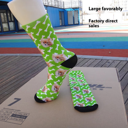 Cartoon Pet Head Face Socks
