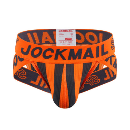 Striped Briefs Cotton Breathable Sports Hip Lifting