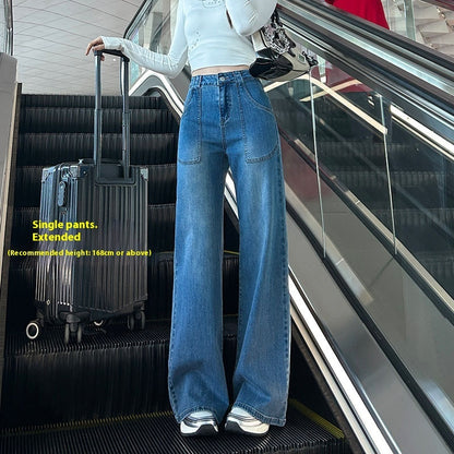 Women's High Waist Straight Jeans Loose Wide Leg