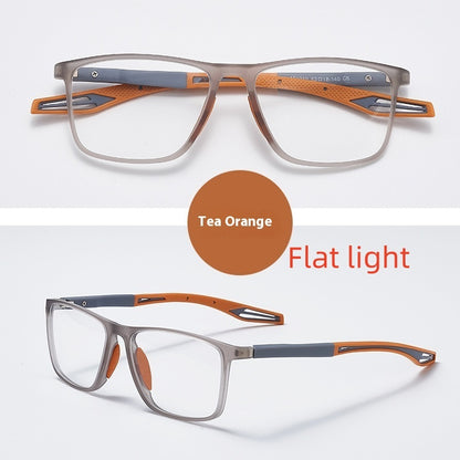 Elderly Reading Eye Protection Non-slip Reading Glasses