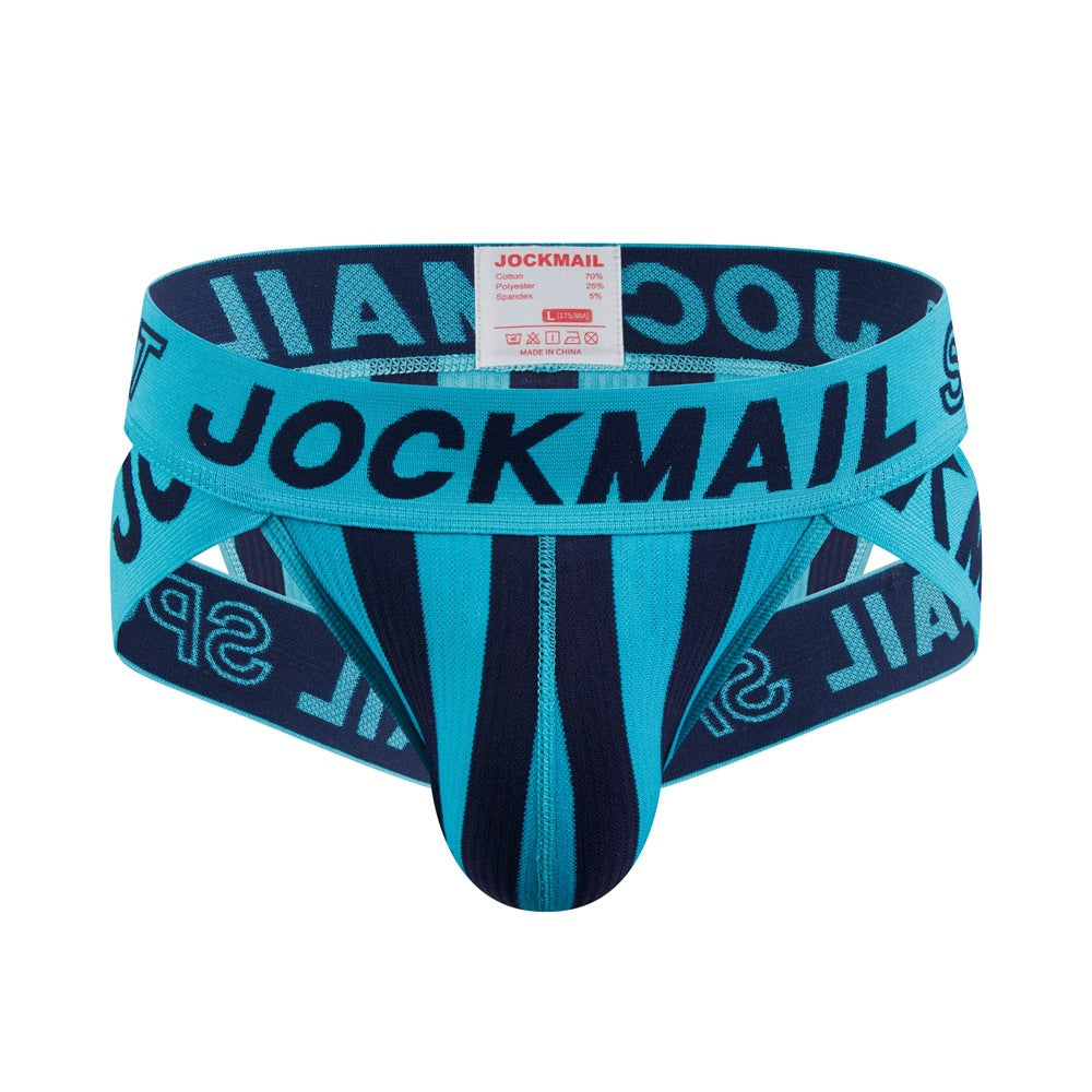 Striped Briefs Cotton Breathable Sports Hip Lifting
