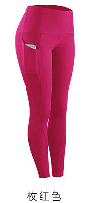 High-waisted Butt-lifting Slim-fit Sports Leggings With Side Pockets