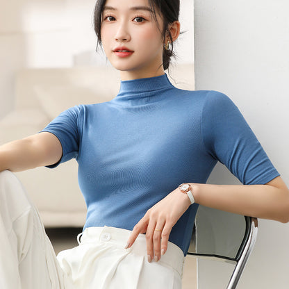 Women's Fashion Slim-fit Versatile Solid Color Top