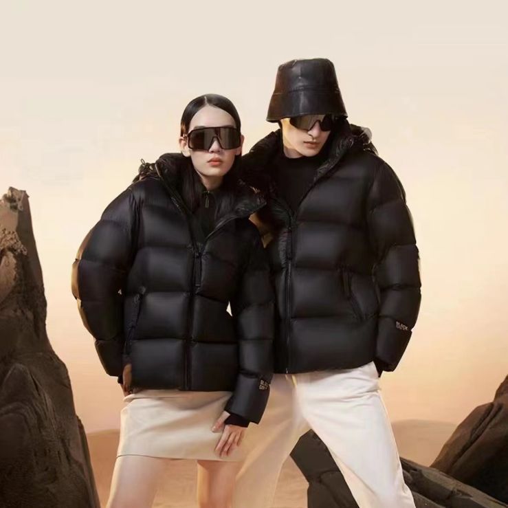 Men's And Women's Fashion Loose Five-grid Down Jacket
