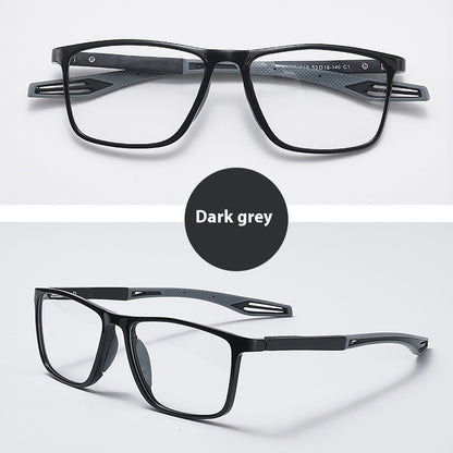 Elderly Reading Eye Protection Non-slip Reading Glasses