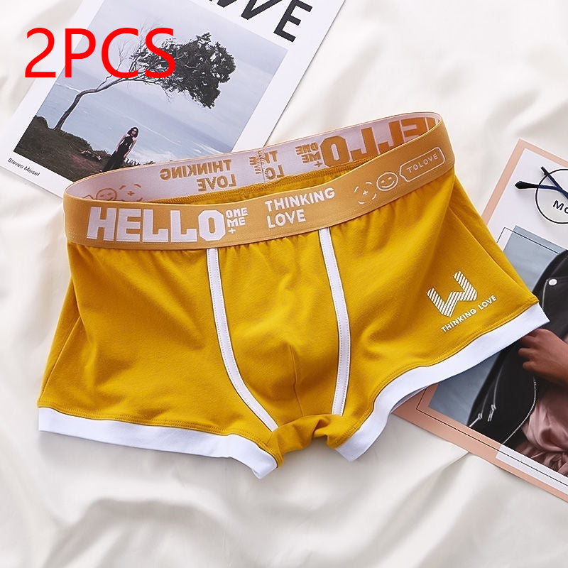 Underwear Men's Summer Youth Casual