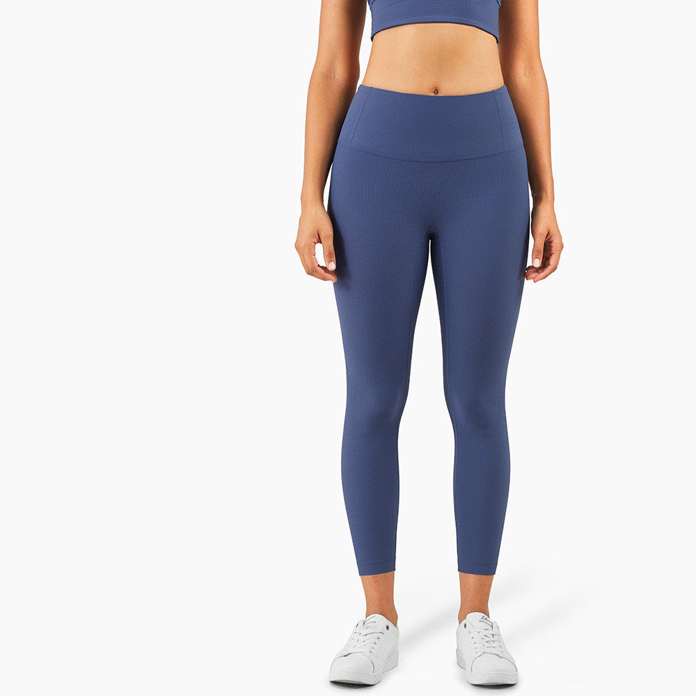 Ribbed Brocade Nude High Waist Leggings