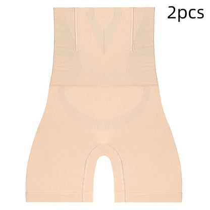 High Waisted Tuck Pants Hip Lifting Body-hugging Pants