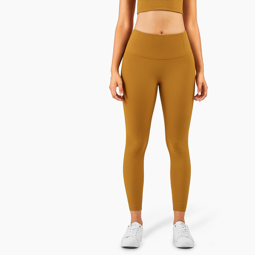 Ribbed Brocade Nude High Waist Leggings