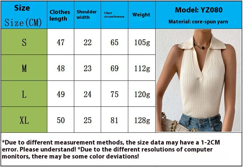 Women's Fashion High-end Sleeveless Knitted Vest