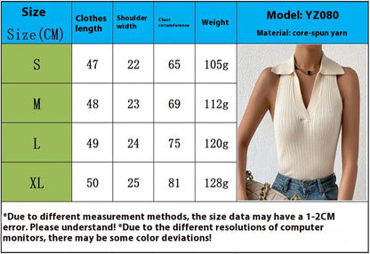 Women's Fashion High-end Sleeveless Knitted Vest
