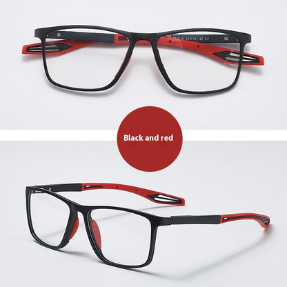Elderly Reading Eye Protection Non-slip Reading Glasses