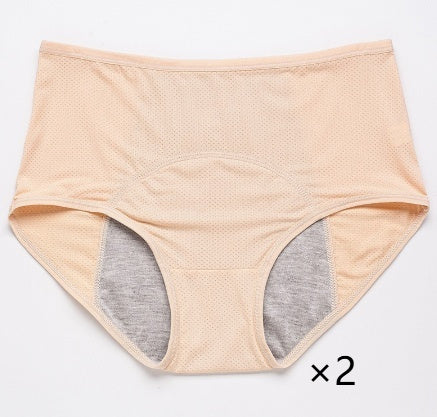Fashionable And Simple Women's Physiological Underwear