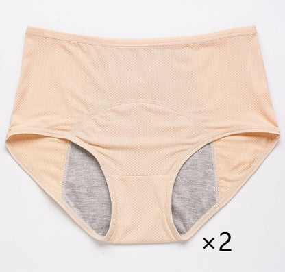 Fashionable And Simple Women's Physiological Underwear