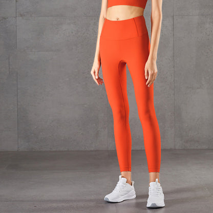 Ribbed Brocade Nude High Waist Leggings