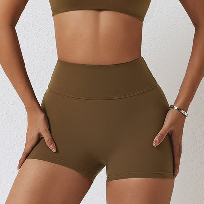 Women's Butt Lifting Tight Sports Yoga Shorts