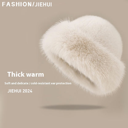 Winter Warm Ear Protection Plush Bucket Hat