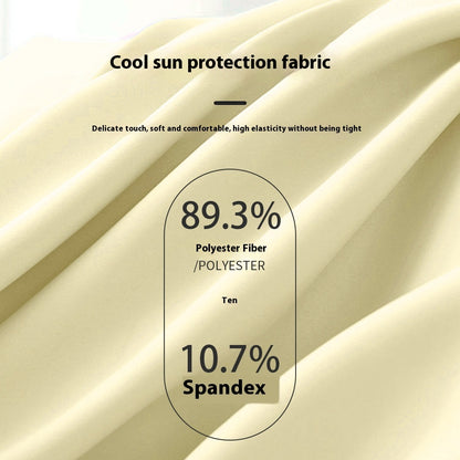 Women's Summer UV Protection Long Sleeve Cool Feeling Ice Silk Sun Protection Clothing