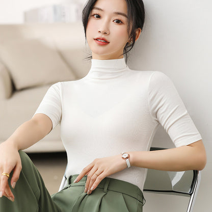 Women's Fashion Slim-fit Versatile Solid Color Top