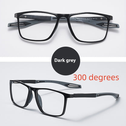 Elderly Reading Eye Protection Non-slip Reading Glasses