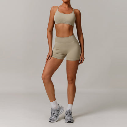 Seamless Beauty Back Yoga Clothes Running Quick-drying Tight Sports Fitness Clothes Suit Women